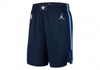 Nike Dallas Mavericks Statement Edition Jordan Dri-FIT NBA Swingman Trikot  Blue